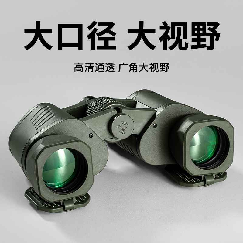 The 99-Style Binoculars With Coordinate Ranging Are Professional For Military Enthusiasts, Suitable For Outdoor Low-Light Night Vision, High-Definition, High-Magnification, And Portable For Cross-Border Use Application Scenario