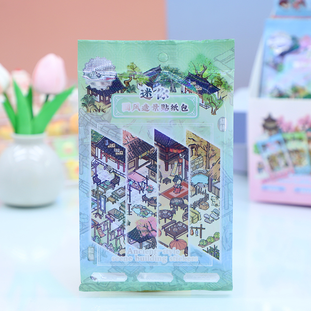 艾草锤/梳子礼品盒/清凉贴凉感/生日用品/纪念品礼品细节图