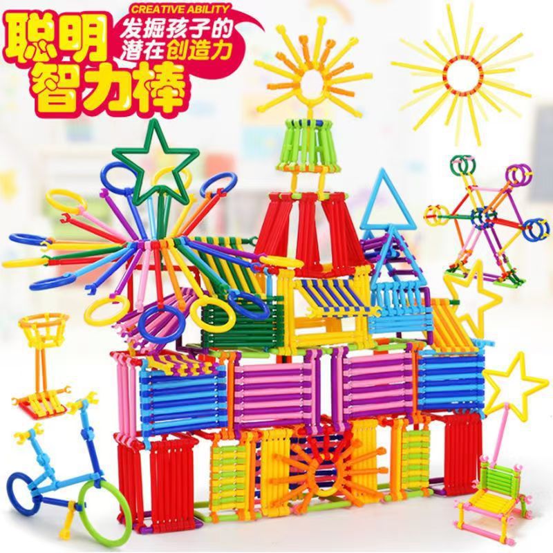 拼插百变早教聪明棒跨境批发