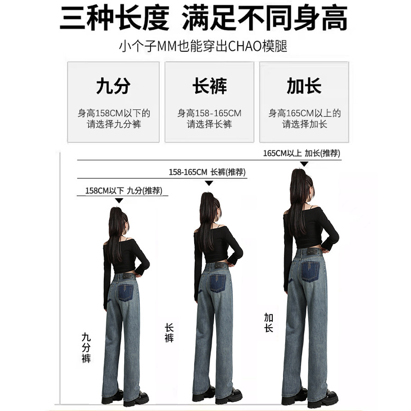 Custom-made off-white jeans for women in the autumn of 2024 are a bestseller. They are high-waisted, slimming, and narrow straight-leg pants Application Scenario
