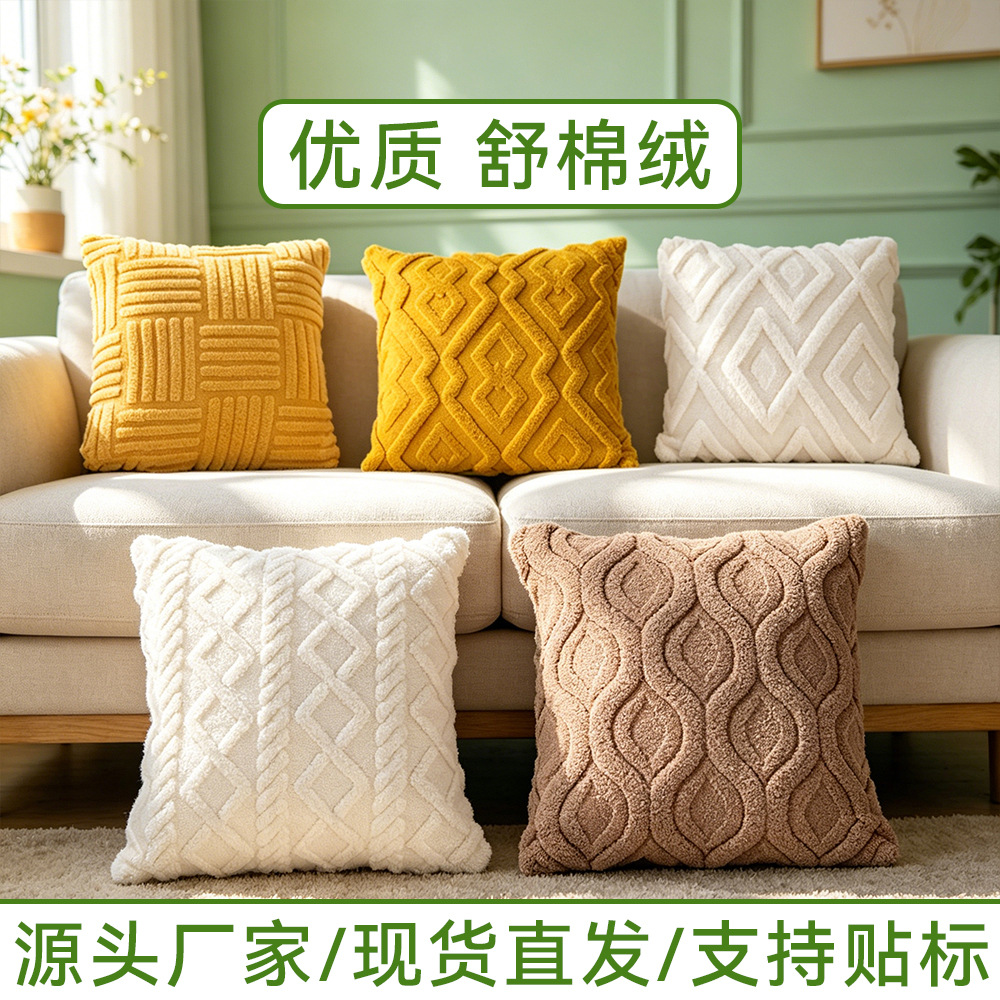 Christmas knitted textured tufted pillowcase, beige sofa decoration, Christmas tree-shaped pillow, warm home items