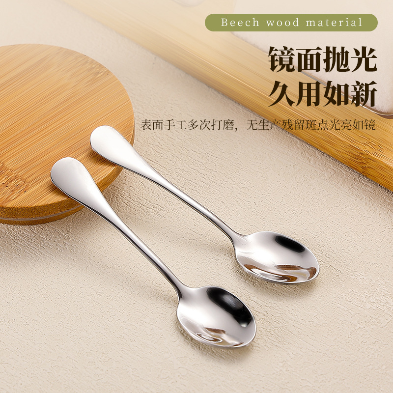 304 stainless steel mini special-sized spoon, 9cm short handle, seasoning ladle, salt ladle, powder seasoning ladle, spoon, coffee ladle Application Scenario