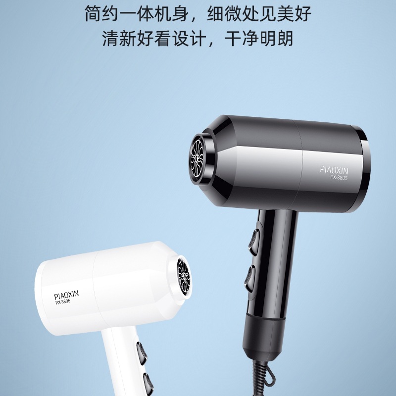 Household high-power hair dryer, blue light strong wind force hair dryer, constant-temperature hammer hair dryer, cross-border details Picture