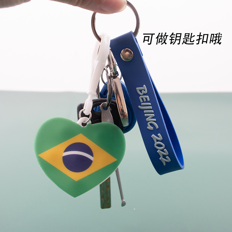 Brazilian and Israeli flag keychains, multiple types of heart-shaped national flag keychains, flag icon suction cup toys Application Scenario