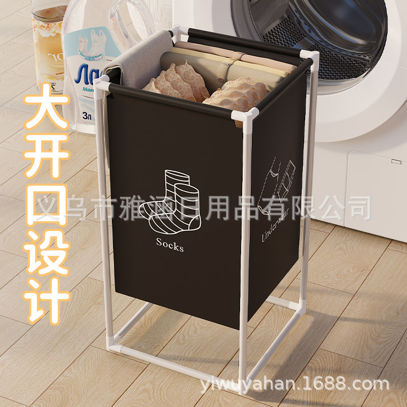 跨境分类脏衣篓家用浴室衣服收纳可拆分无纺布内衣袜子分类收纳
