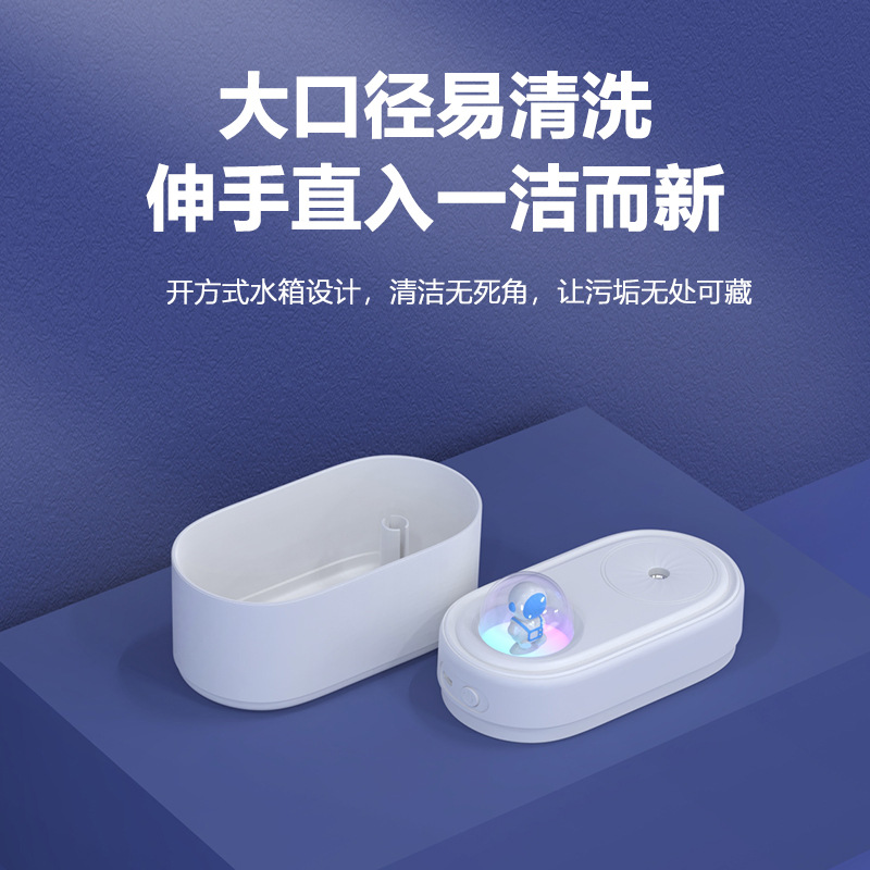 2022新款纳米迷你加湿器保湿USB小型桌面卧室静音香薰空气加湿器 Application Scenario