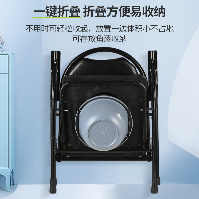 Foldable carbon steel elderly toilet seat, pregnant women's toilet seat, squat toilet, defecation stool, toilet bowl, patient toilet seat, bath chair, elderly details Picture