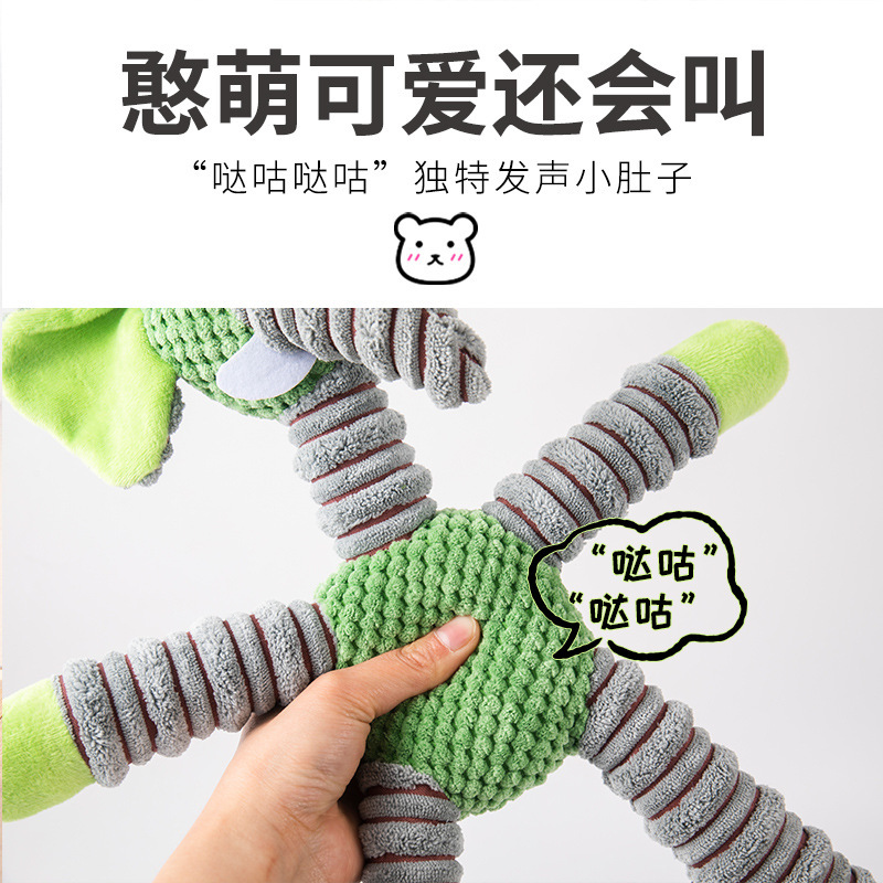 毛绒玩具/玩偶/定制毛绒玩具/玩具/潮流玩具细节图