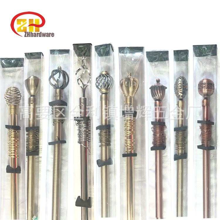 窗帘杆/罗马杆实物图