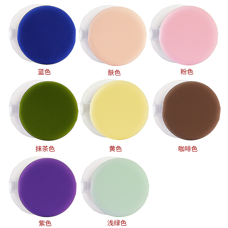 气垫粉扑草莓派非乳胶干湿两用化妆圆形海绵黄油粉扑美妆工具批发产品图