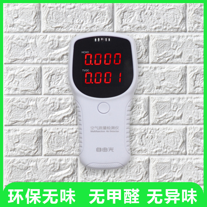 3D Stereoscopic Wall Stickers, Self-Adhesive Foam Anti-Collision Imitation Leather Soft Package Waterproof Wall Stickers For Living Room, Bedroom, Tv Background Wall details Picture