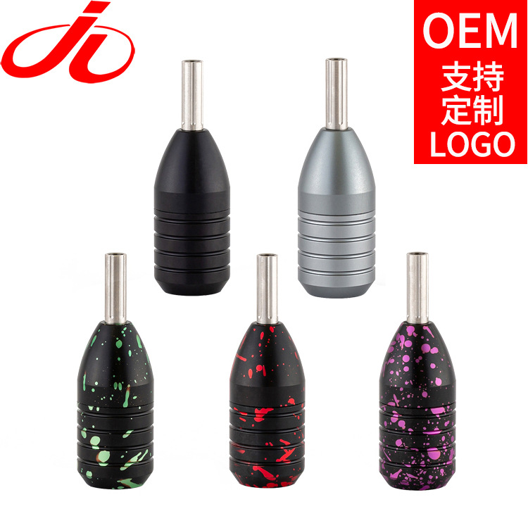 shanilak  金龙纹身器材28mm一体针铝手柄刺青马达机线圈机手柄握柄可调节