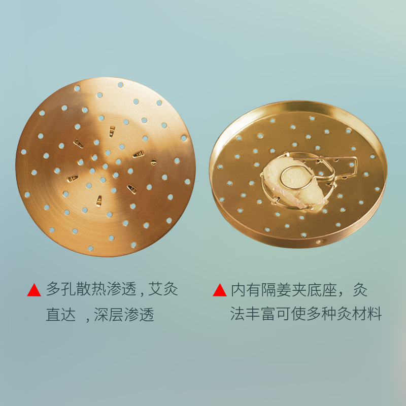 无烟艾灸盒随身灸家用艾灸熏蒸仪器具包袋罐炙艾条柱熏热敷袋温灸细节图