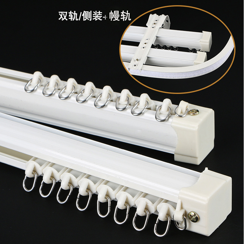 窗帘配件实物图