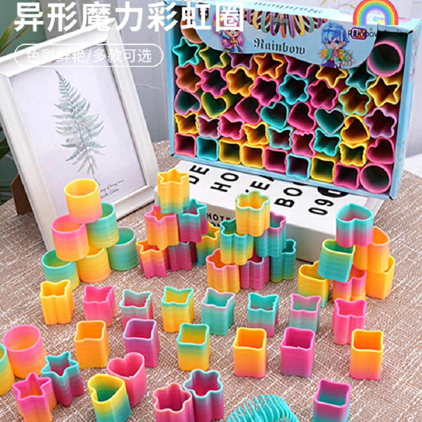 A box of 48 small, irregular-shaped rainbow rings, polygonal hula hoops, street stall toys, QR code gifts, wholesale supply