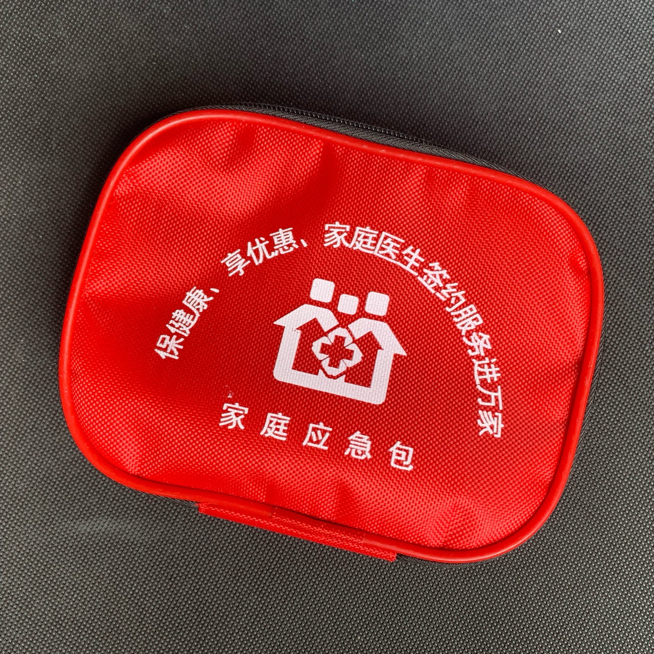 急救箱、急救包实物图