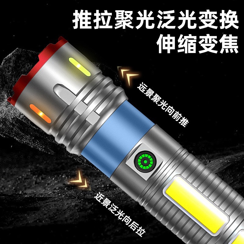 Cross-border aluminum alloy high-intensity flashlight, high-power long-range focusing flashlight with built-in lithium battery, telescopic zoom flashlight details Picture