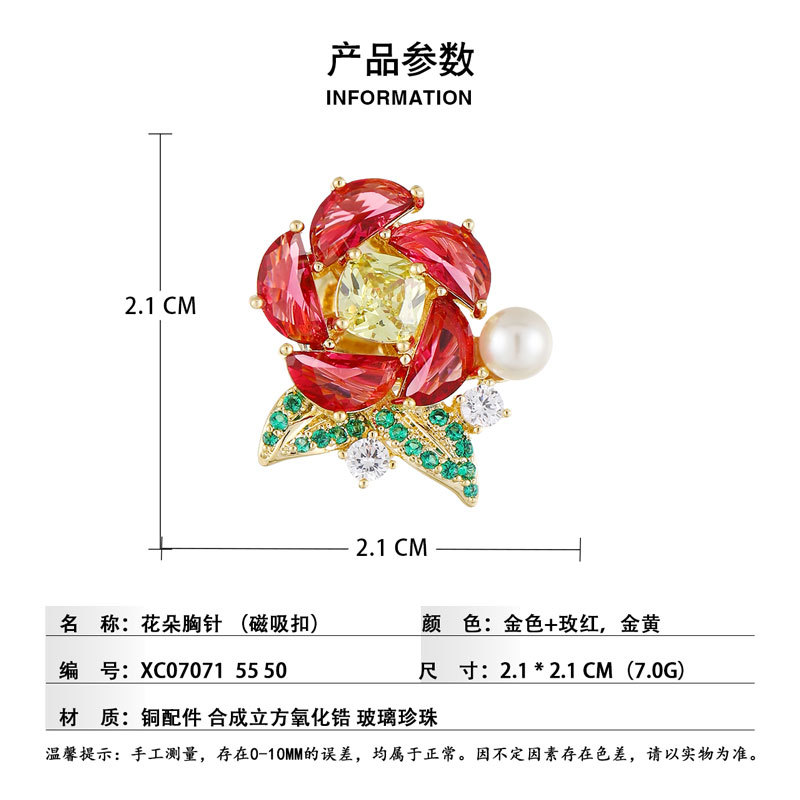 Sweet and cute crystal flower brooch, light luxury and high-end feel, camellia magnetic clasp suit jacket accessory, corsage for women Specification image