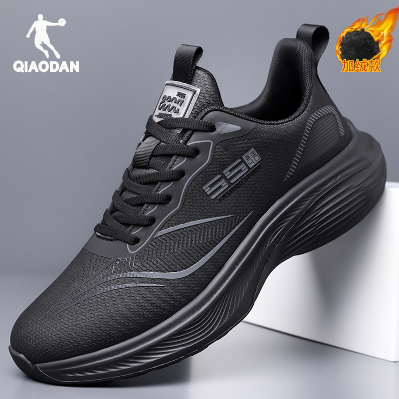 Jordan Chui Ying Running Shoes Men's autumn and winter new style fleece leather running shoes shock-absorbing professional sports shoes fitness test shoes Specification image