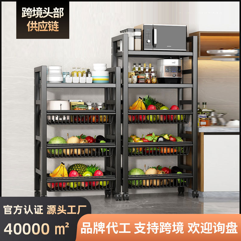 多层收纳架置物架落地微波炉烤箱收纳架多功能锅架小推车置物架
