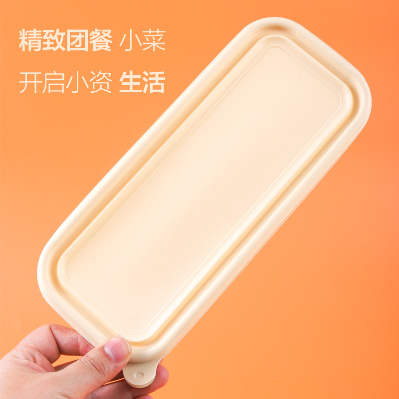 Biodegradable Japanese long box, 550ml, double or triple compartments, disposable light food, single-person meal box, takeout takeout box lunch Application Scenario