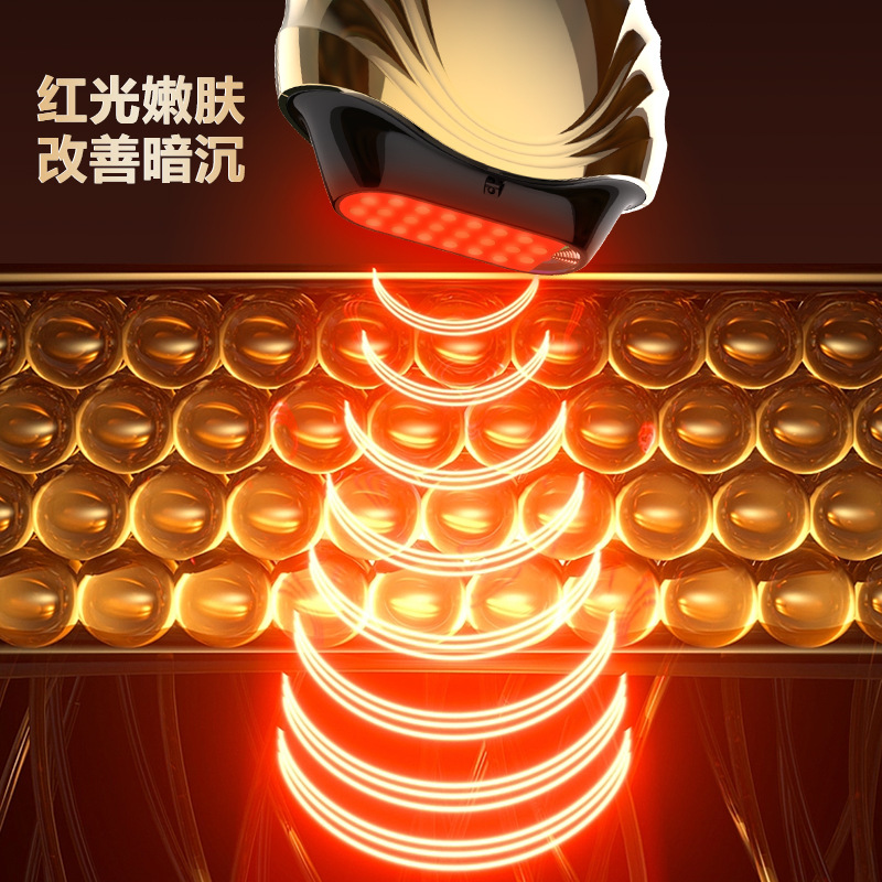 补水仪/冰波美容仪/水晶刮痧板/蓝光喷雾剂/冰波美容产品细节图