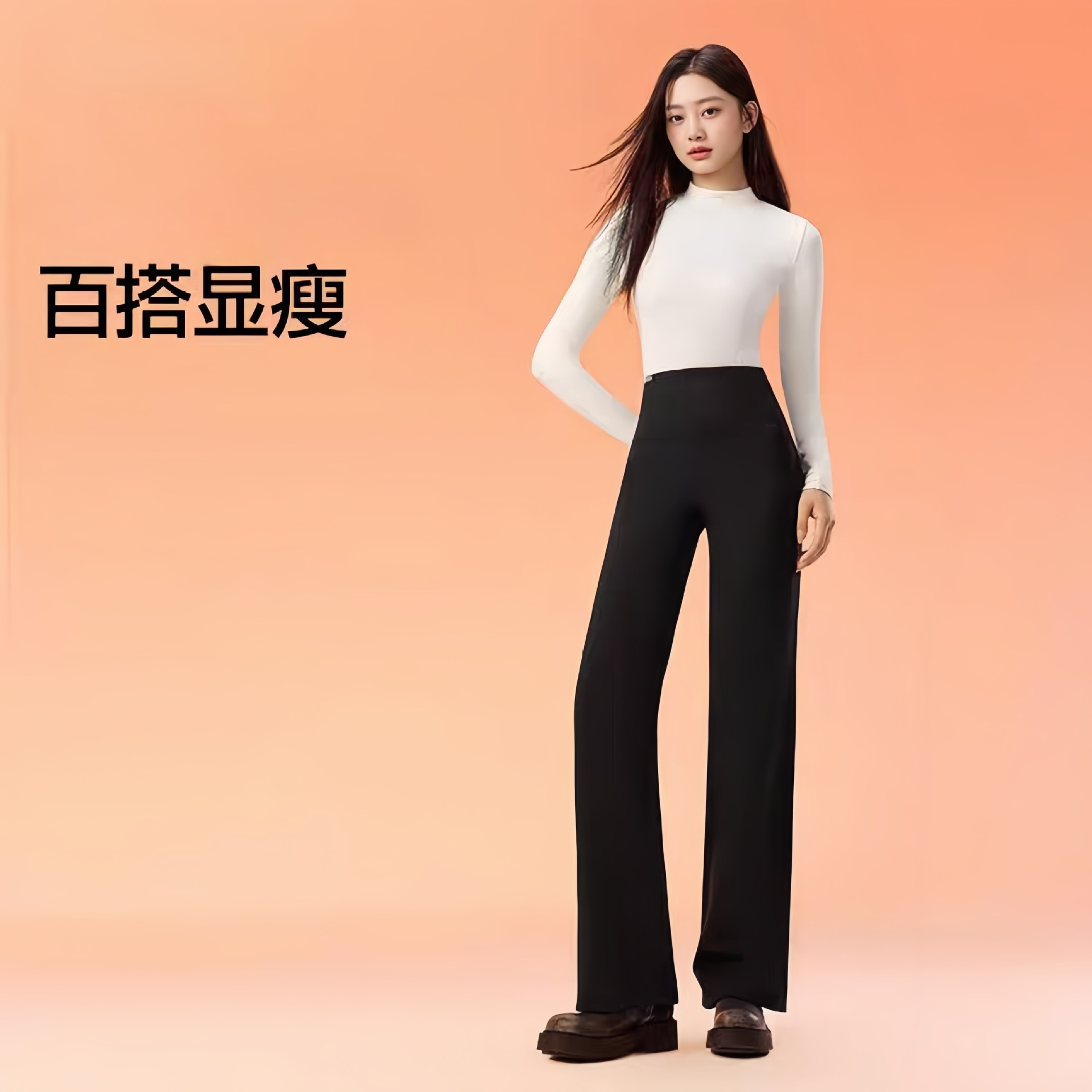 SiNSiN straight-leg pants for Women 2025 New style loose spring/Summer fitness high-waisted, belt-cinching and hip-lifting yoga pants sport pants