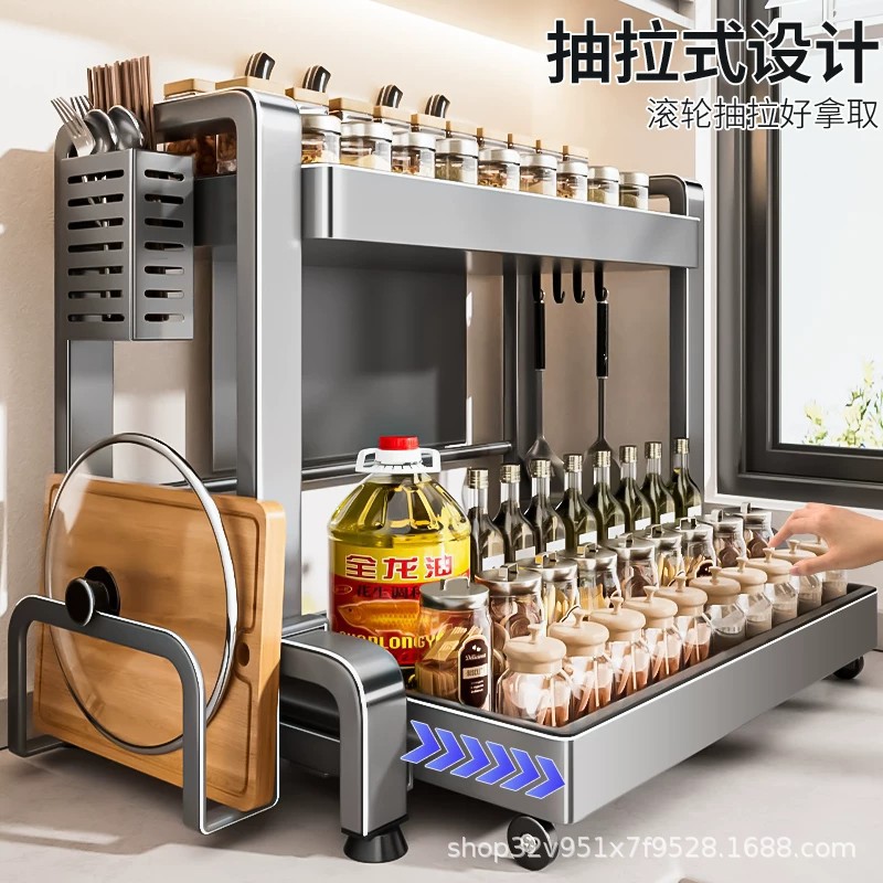 2026 New pull-out kitchen seasoning rack, multi-functional countertop, seasoning bottle and jar chopstick storage box details Picture