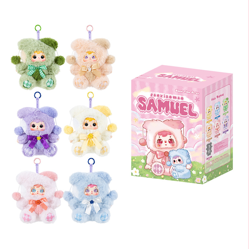Genuine Sanxiaomao Good Times plush blind box, trendy toys, figurines, mobile phones, bags, pendants, cross-border best-selling dolls Item Picture