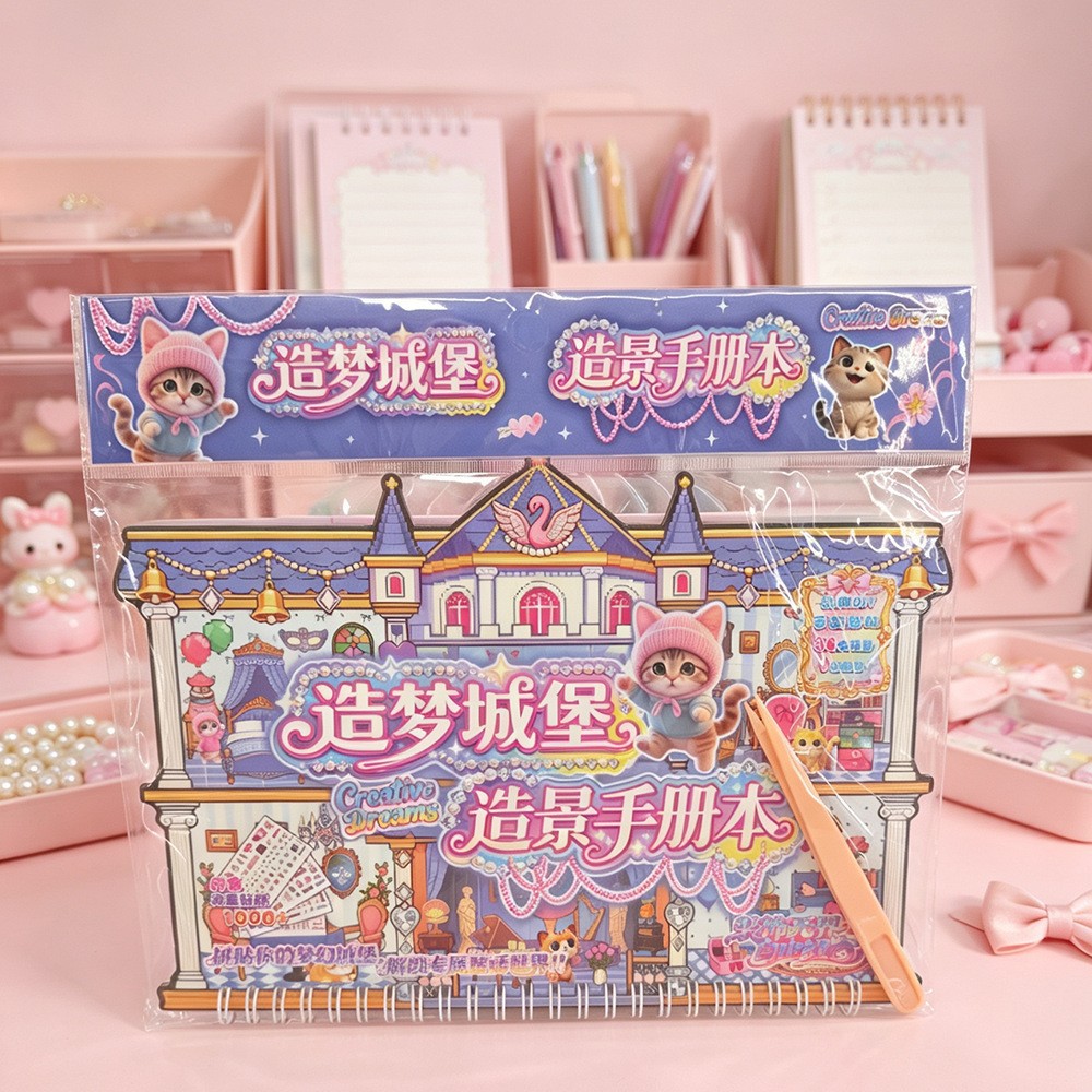 New Dream Castle landscape planner, girl DIY landscape sticker book, Princess Castle collage handmade toy details Picture