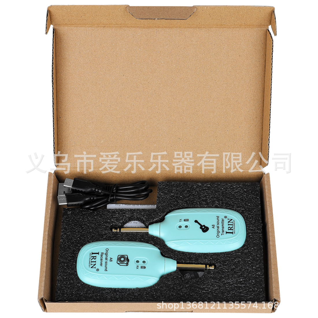 吉他拨片盒/加湿器/八音盒机芯/吉他拨片/金属锌合金白底实物图
