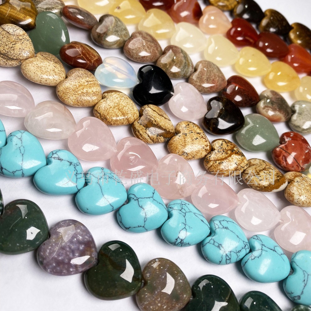 天然石头水晶玛瑙心形半宝石散珠多款材料饰品珠子项链手链配件