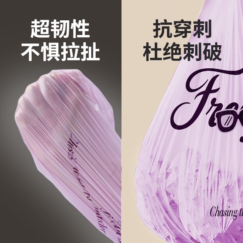 Tear-free drawstring medium-sized bedroom large roll household office kitchen garbage bag thickened and enlarged, strong and durable details Picture