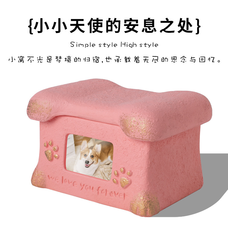 Pet urn, pet funeral supplies, pet urn box, pet urn, pet funeral supplies, funeral supplies, special urn for pet funerals details Picture