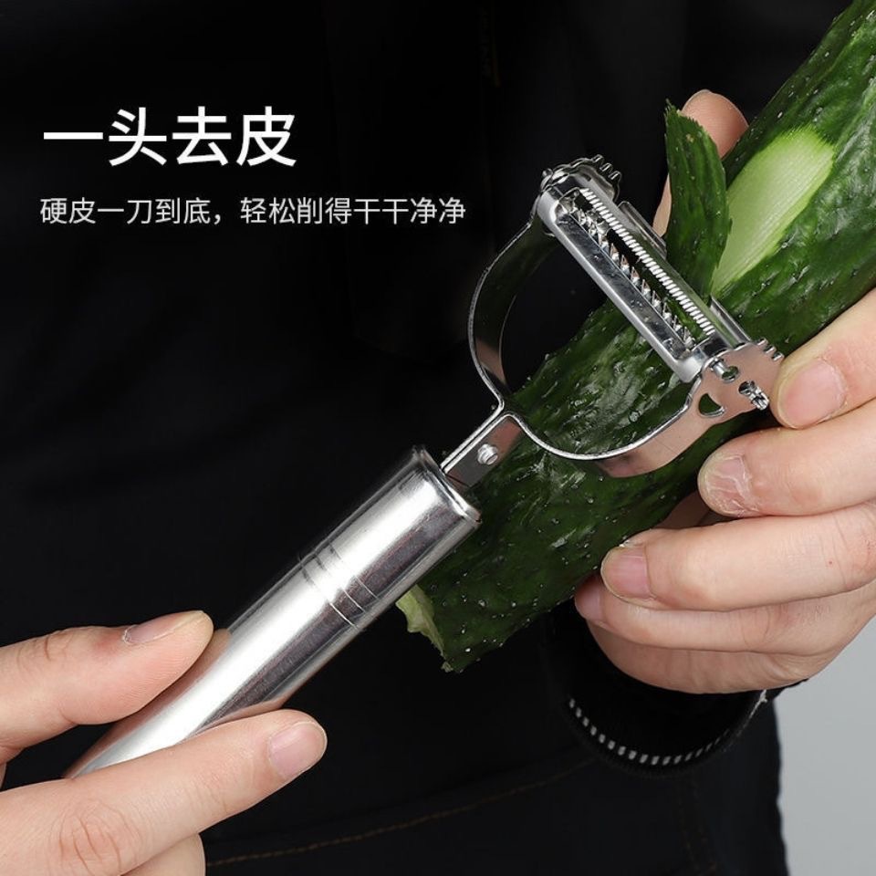 Fruit knife, stainless steel peeler, multi-functional potato peeler, household kitchen grater, peeler, magic tool details Picture