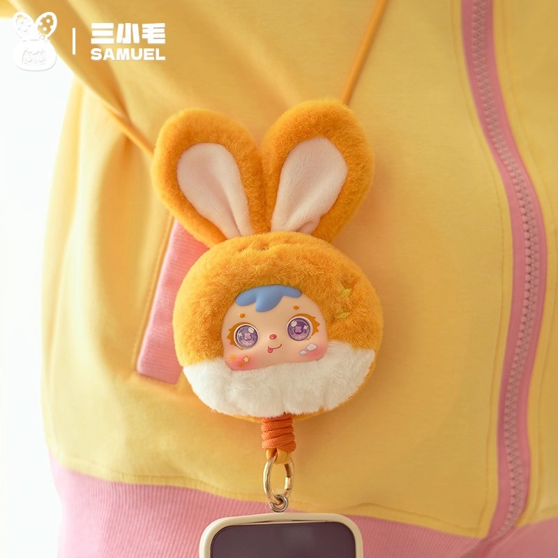 Wholesale of genuine Samuel's cute Pet Paradise series plush mobile phone lanyard dolls and cute blind boxes
