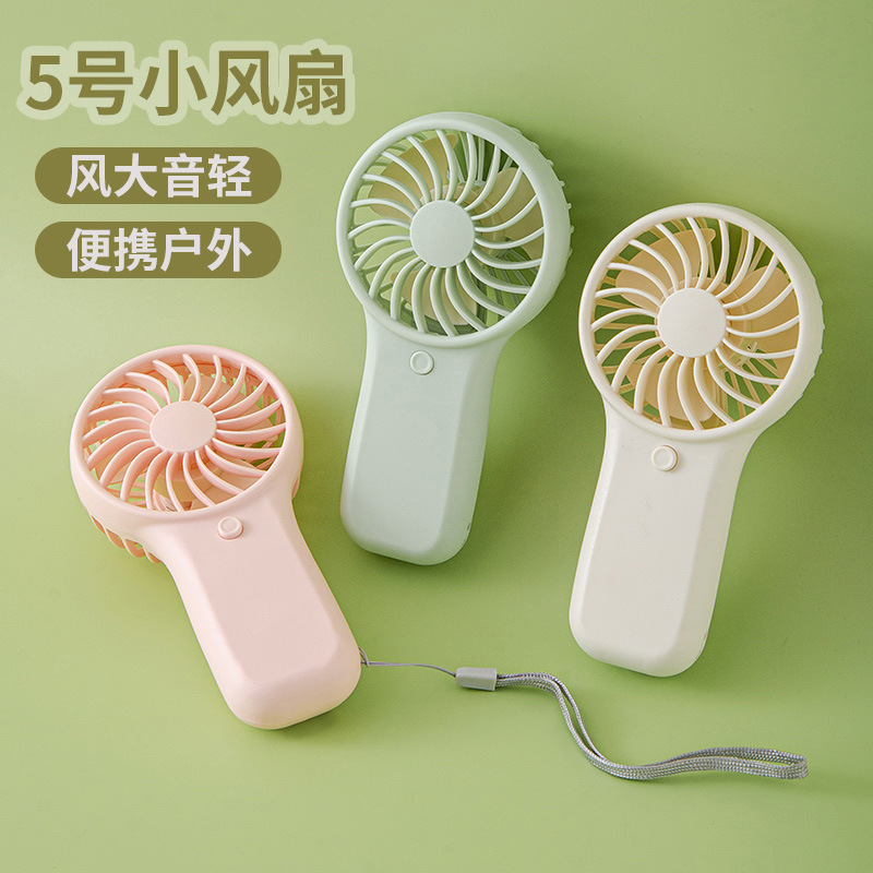 Cross-border bestseller handheld small fan dry battery model logo customization, strong wind power portable small electric fan gift details Picture