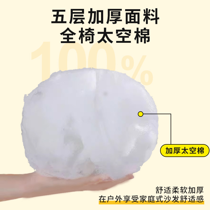 户外折叠便携椅轻便月亮椅三挡调节高靠背钓鱼凳露营桌椅午休躺椅详情图4