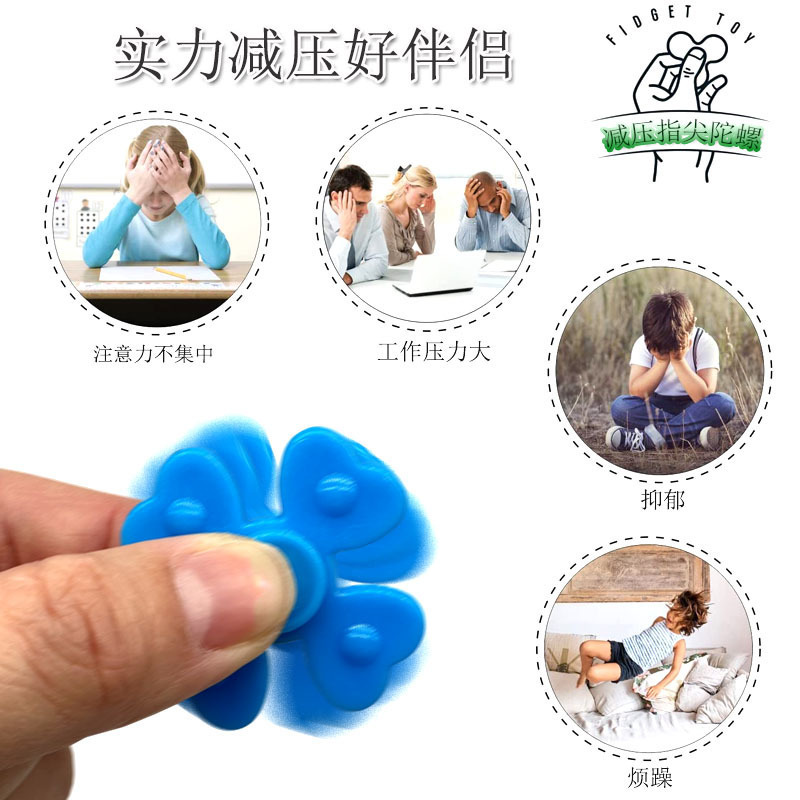 Amazon fidget Spinner eggshell accessories 4cm plastic mini fidget Spinner educational toys wholesale details Picture