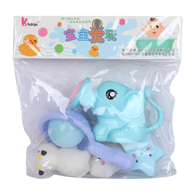 水枪/电动水枪/水枪儿童夏季沙滩/玩具/沙滩玩具白底实物图