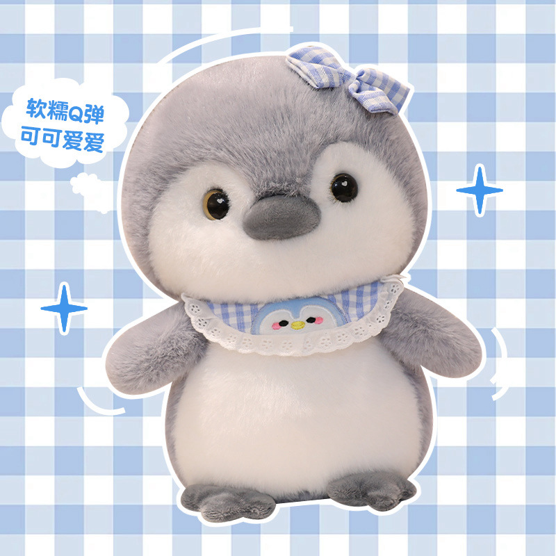 围兜企鹅毛绒玩具抓机娃娃公仔可爱情侣布娃娃玩偶生日礼物陪伴批发