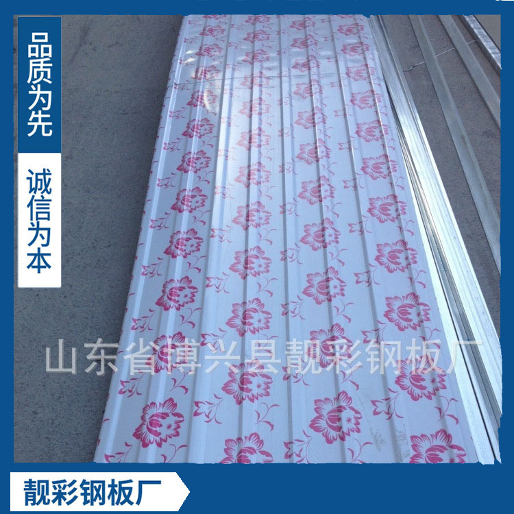 彩钢瓦铝制配件瓦片建材1.5米防锈耐用安装配套