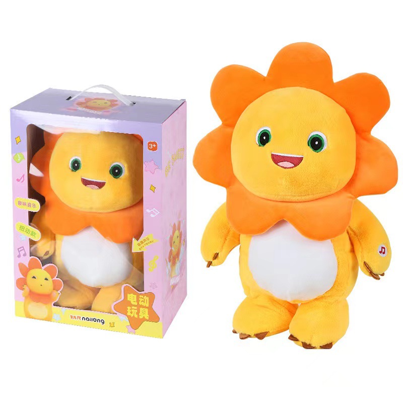 Authentic milk dragon electric plush toy New Year Birthday gift, smart, cute and festive toy, loves to dance and sing Item Picture