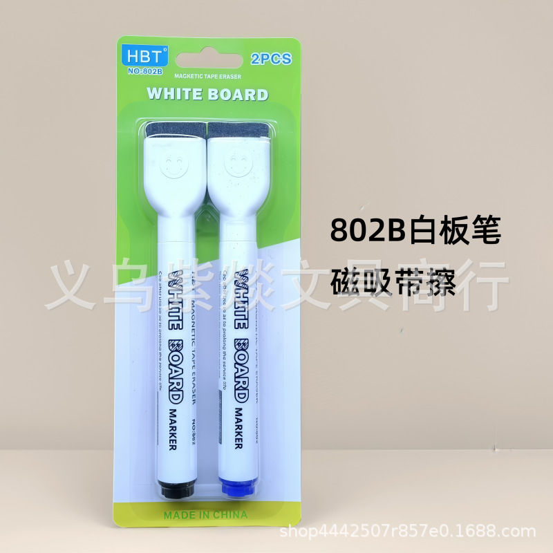 802 whiteboard pen with magnetic erasable function, large-capacity office whiteboard for students and teachers Application Scenario