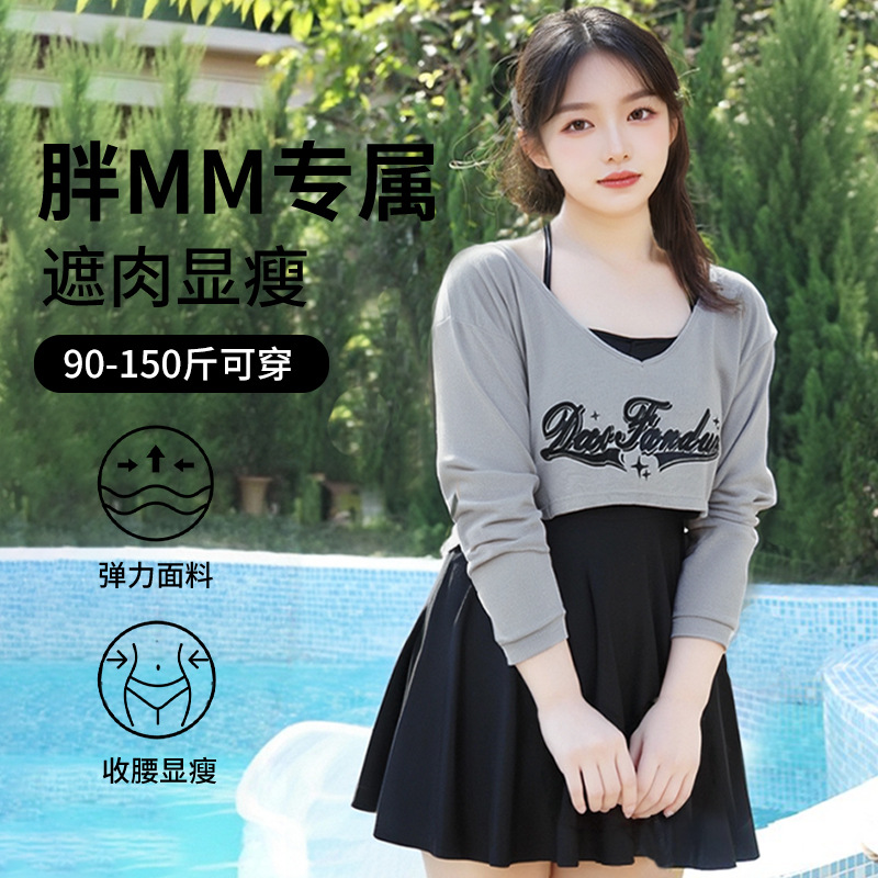 比基尼/泳衣/比基尼泳衣/跨境泳衣/泳衣女露背欧美产品图