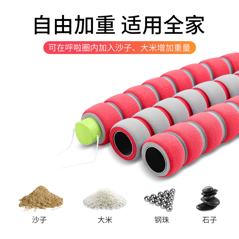 Waist-slimming equipment, Pilates rings, fitness and body shaping yoga, hula hoops, abdominal tightening equipment, shaping and stretching yoga Item Picture