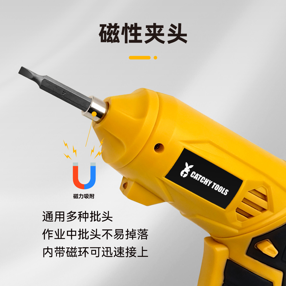 New 3.6V rechargeable lithium battery screwdriver, furniture installation, small screwdriver, electrical repair tool set Specification image