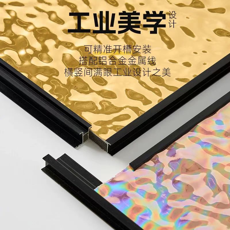 仿不锈钢水波纹板天花吊顶银色镜面波纹KTV背景墙金属饰面波浪板细节图