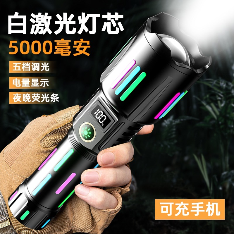 手电筒/小型手电筒/手摇发电电筒/康铭手电筒/潜水手电白底实物图
