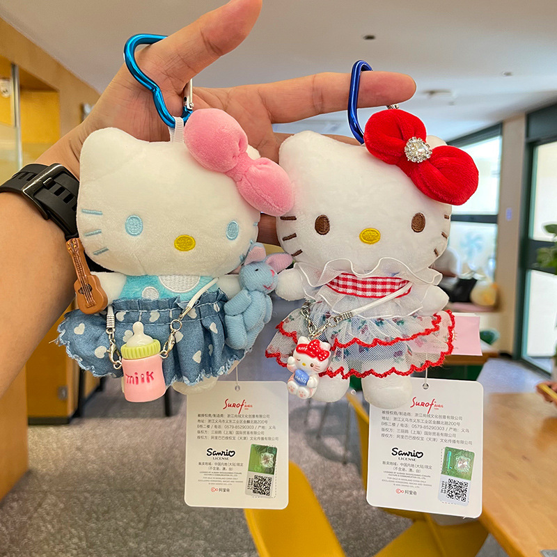 hellokitty小挂件毛绒公仔正版kitty娃娃包包挂件可爱凯蒂猫玩偶细节图